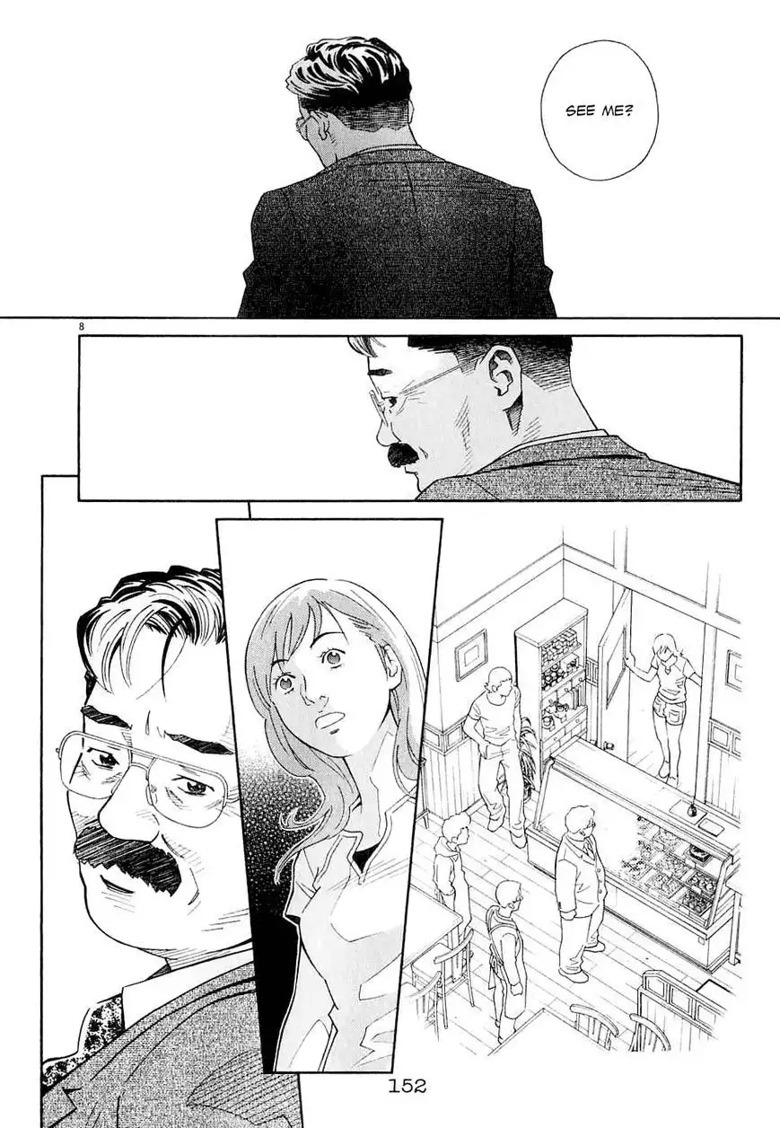 Chocolat (KUBONOUCHI Eisaku) Chapter 61 10